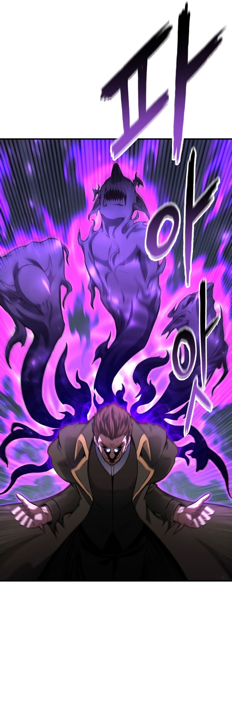 Absolute Necromancer Chapter 14 - halaman 10