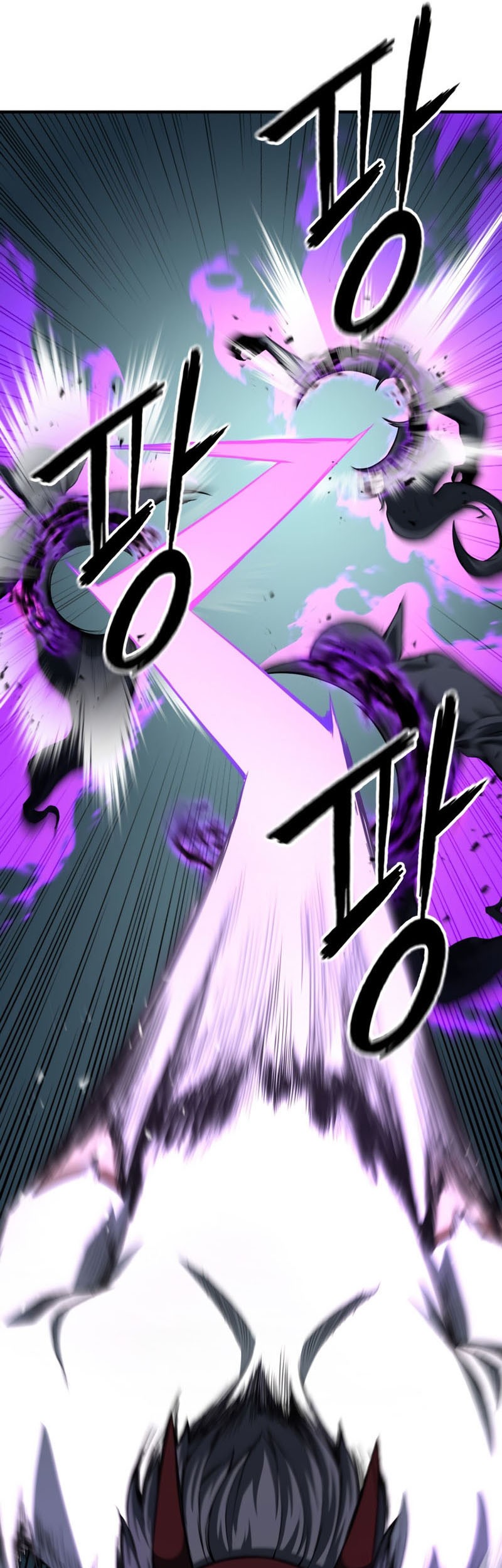 Absolute Necromancer Chapter 14 - halaman 18