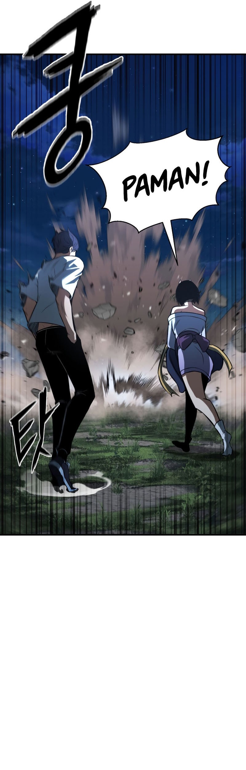 Absolute Necromancer Chapter 14 - halaman 26