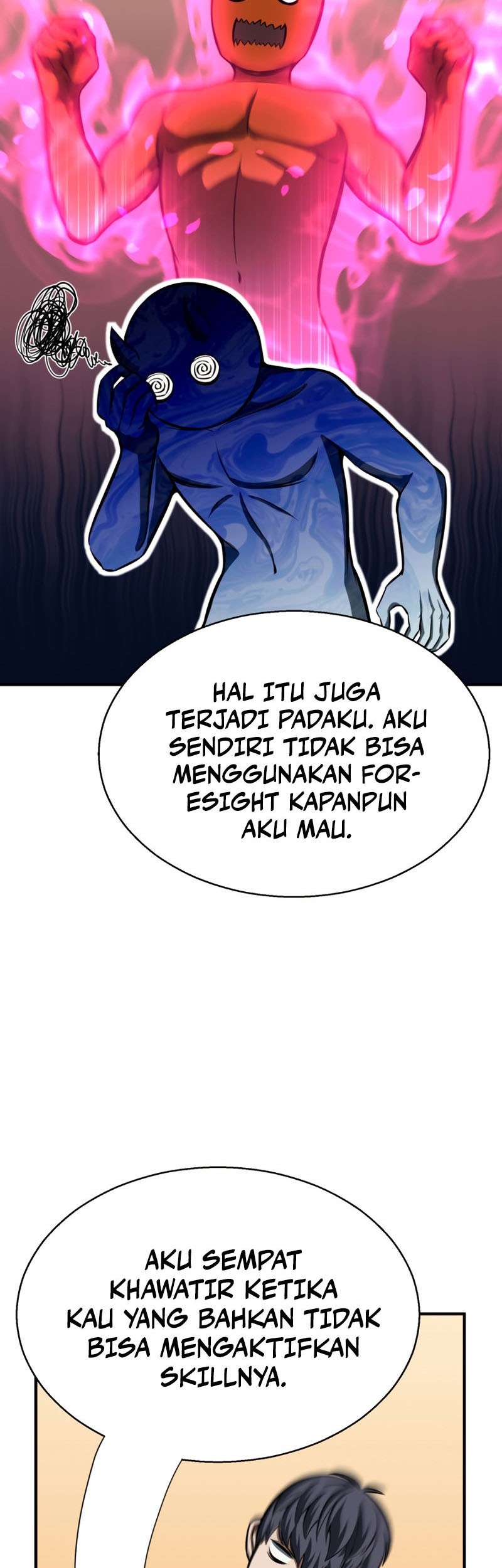 Absolute Necromancer Chapter 14 - halaman 40