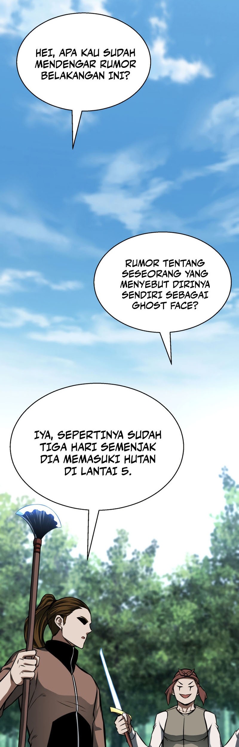 Absolute Necromancer Chapter 14 - halaman 59