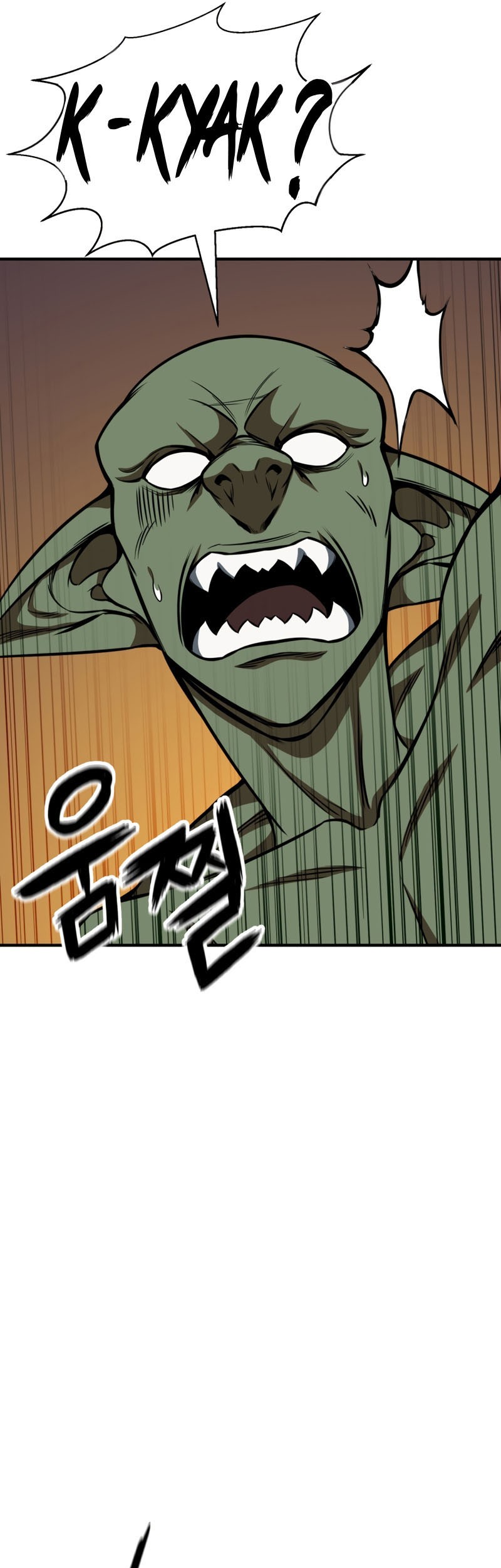 Absolute Necromancer Chapter 14 - halaman 70