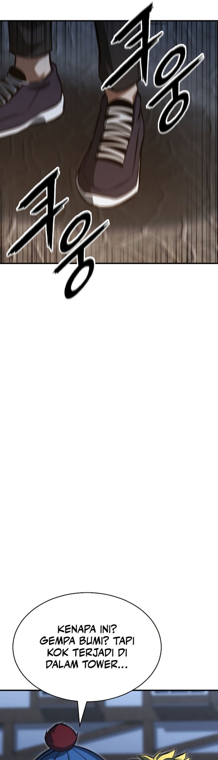 Absolute Necromancer Chapter 15 - halaman 22