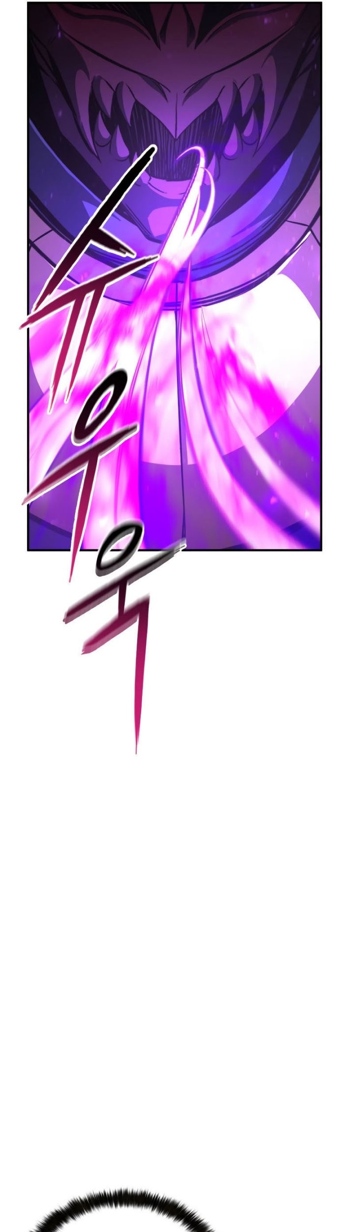 Absolute Necromancer Chapter 15 - halaman 54