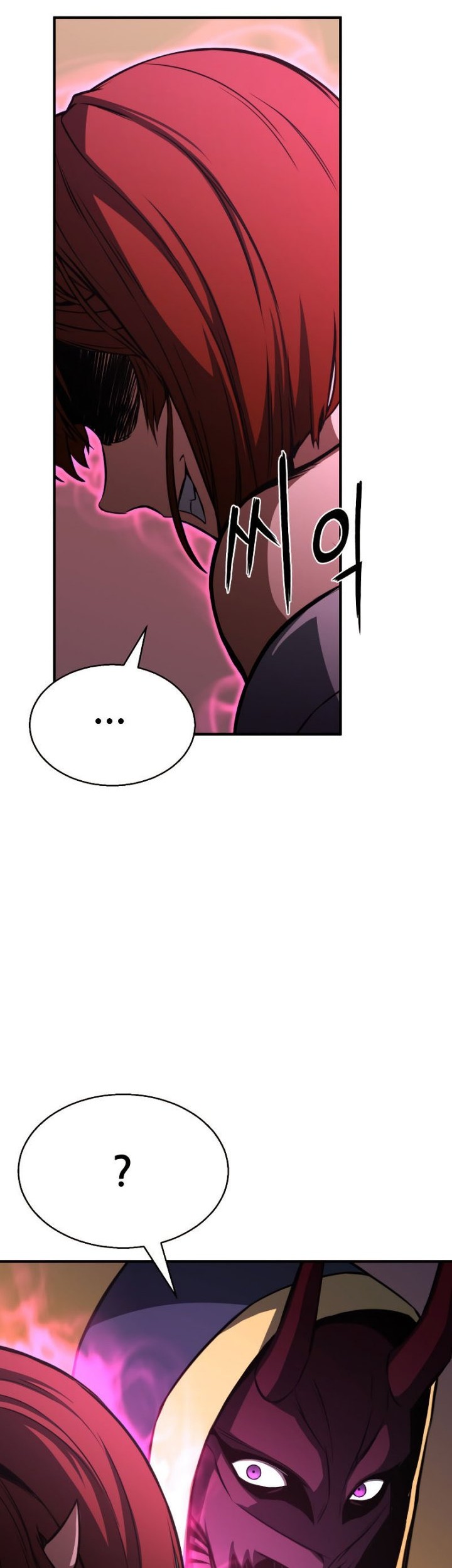 Absolute Necromancer Chapter 15 - halaman 59