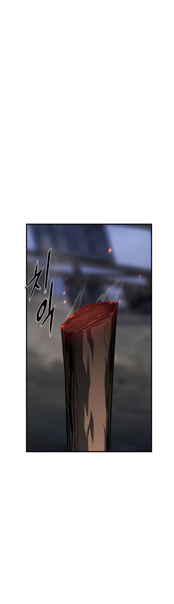 Absolute Necromancer Chapter 16 - halaman 15