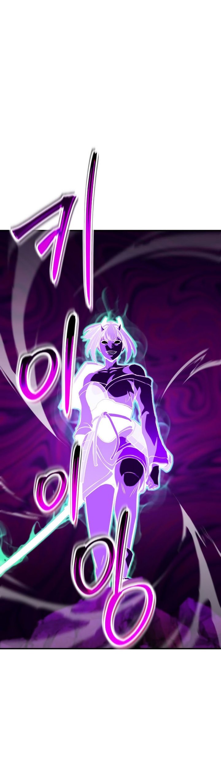 Absolute Necromancer Chapter 16 - halaman 39