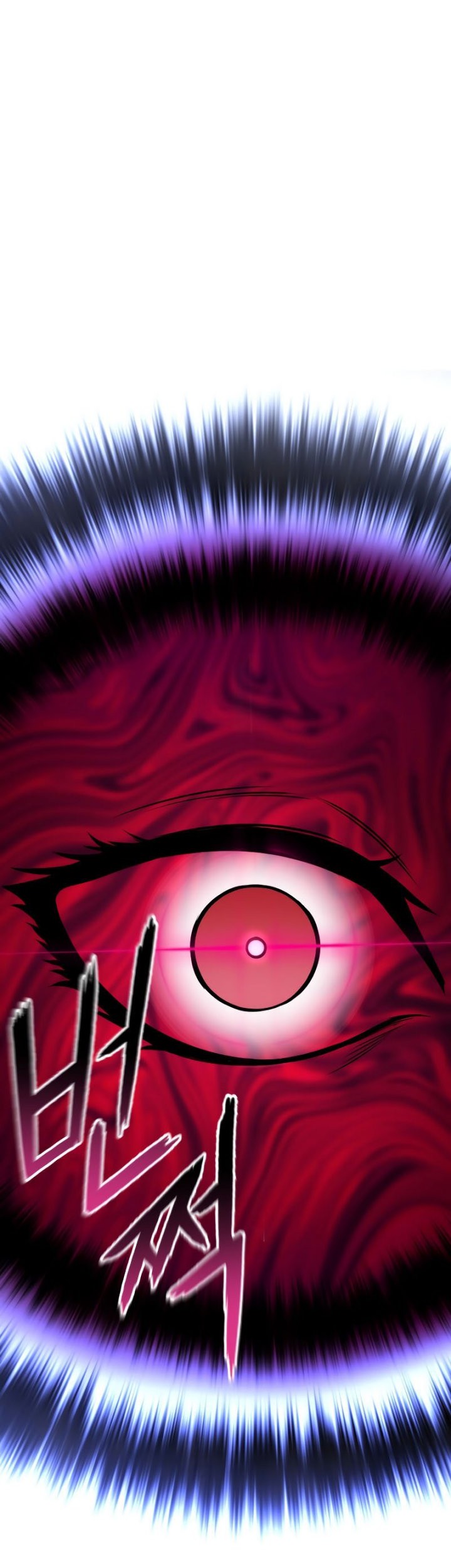 Absolute Necromancer Chapter 16 - halaman 59