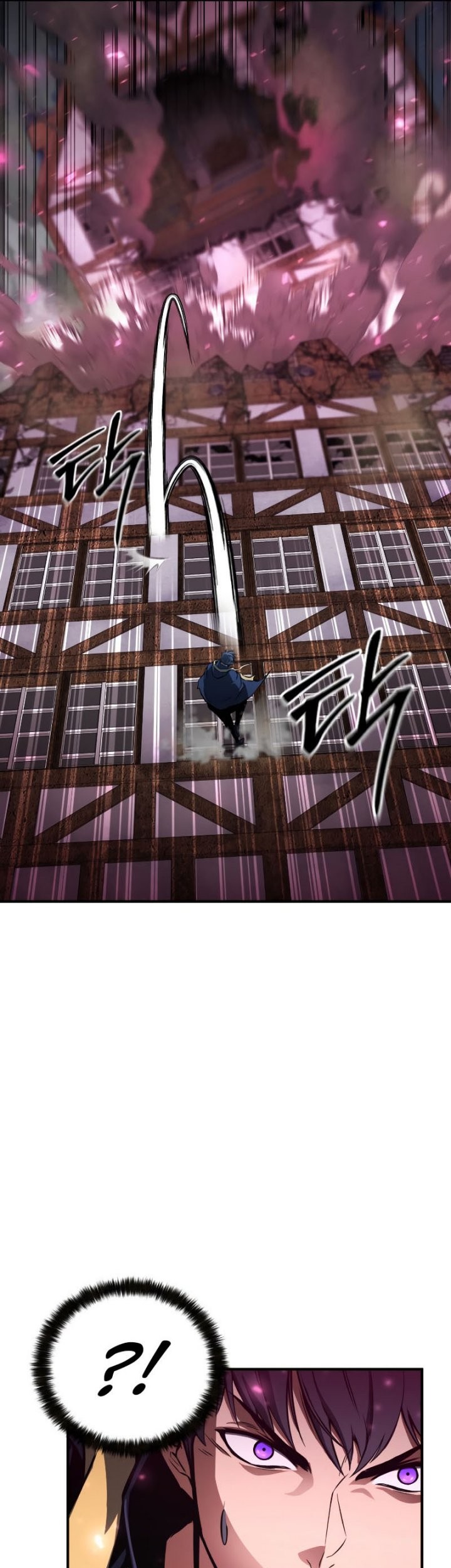 Absolute Necromancer Chapter 16 - halaman 65