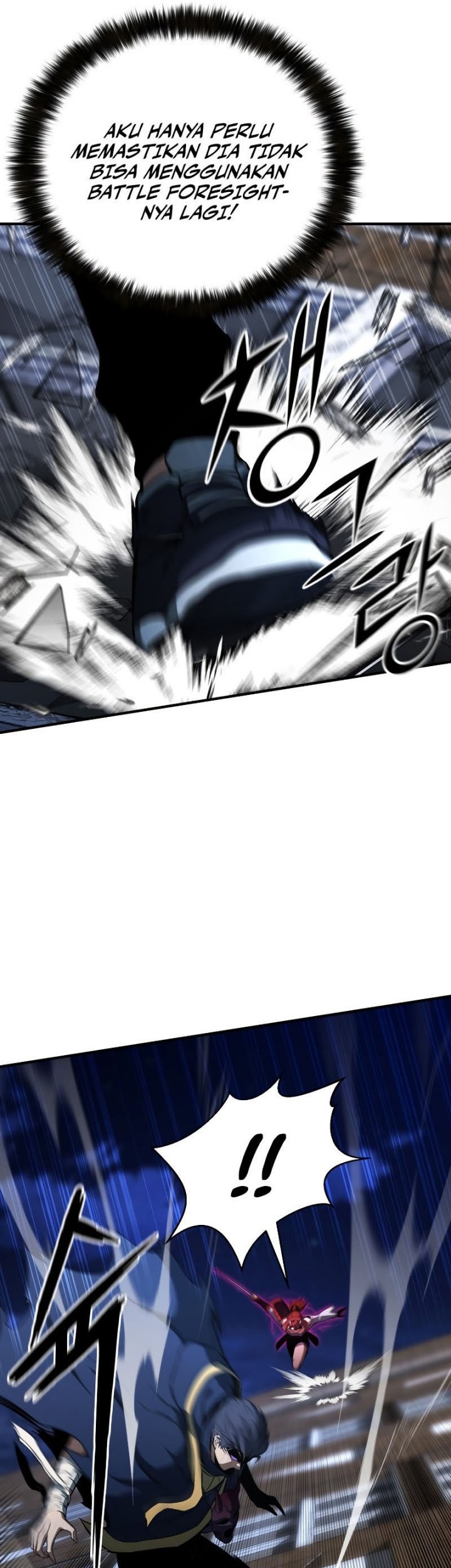 Absolute Necromancer Chapter 16 - halaman 69