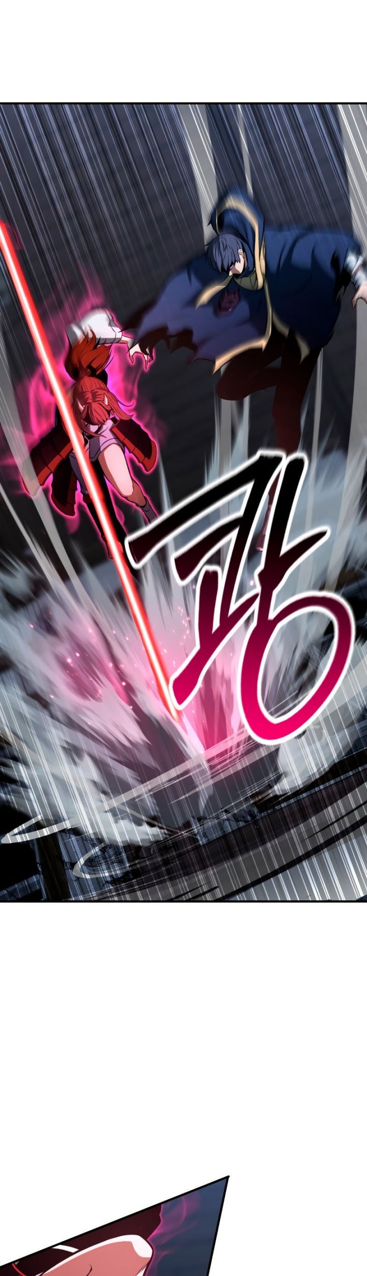 Absolute Necromancer Chapter 17 - halaman 16