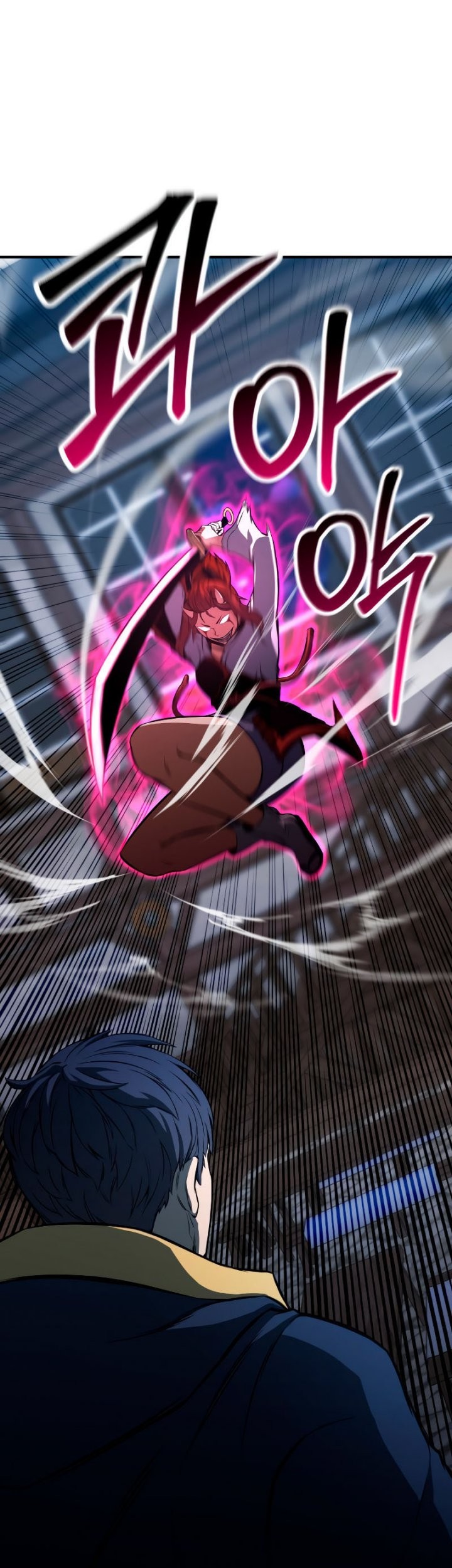 Absolute Necromancer Chapter 17 - halaman 2