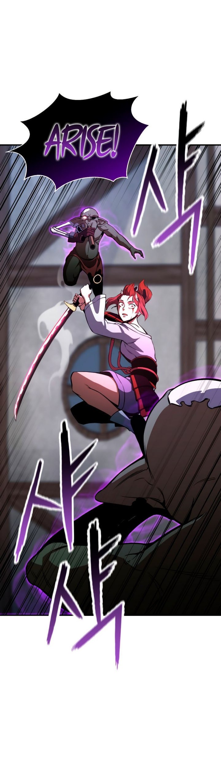 Absolute Necromancer Chapter 17 - halaman 4
