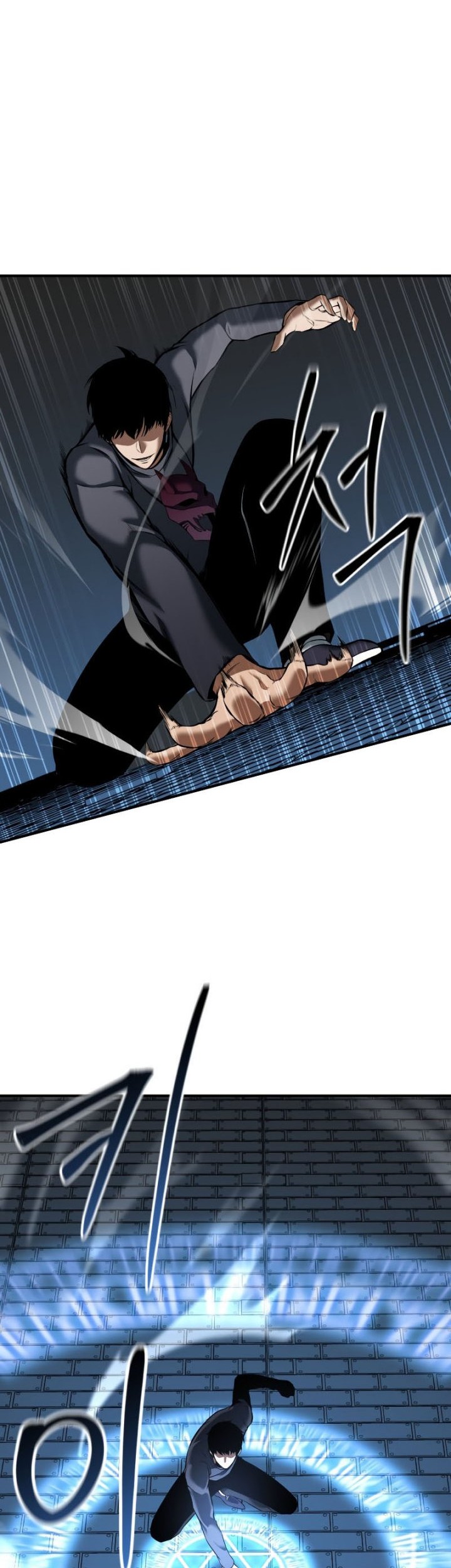 Absolute Necromancer Chapter 18 - halaman 35