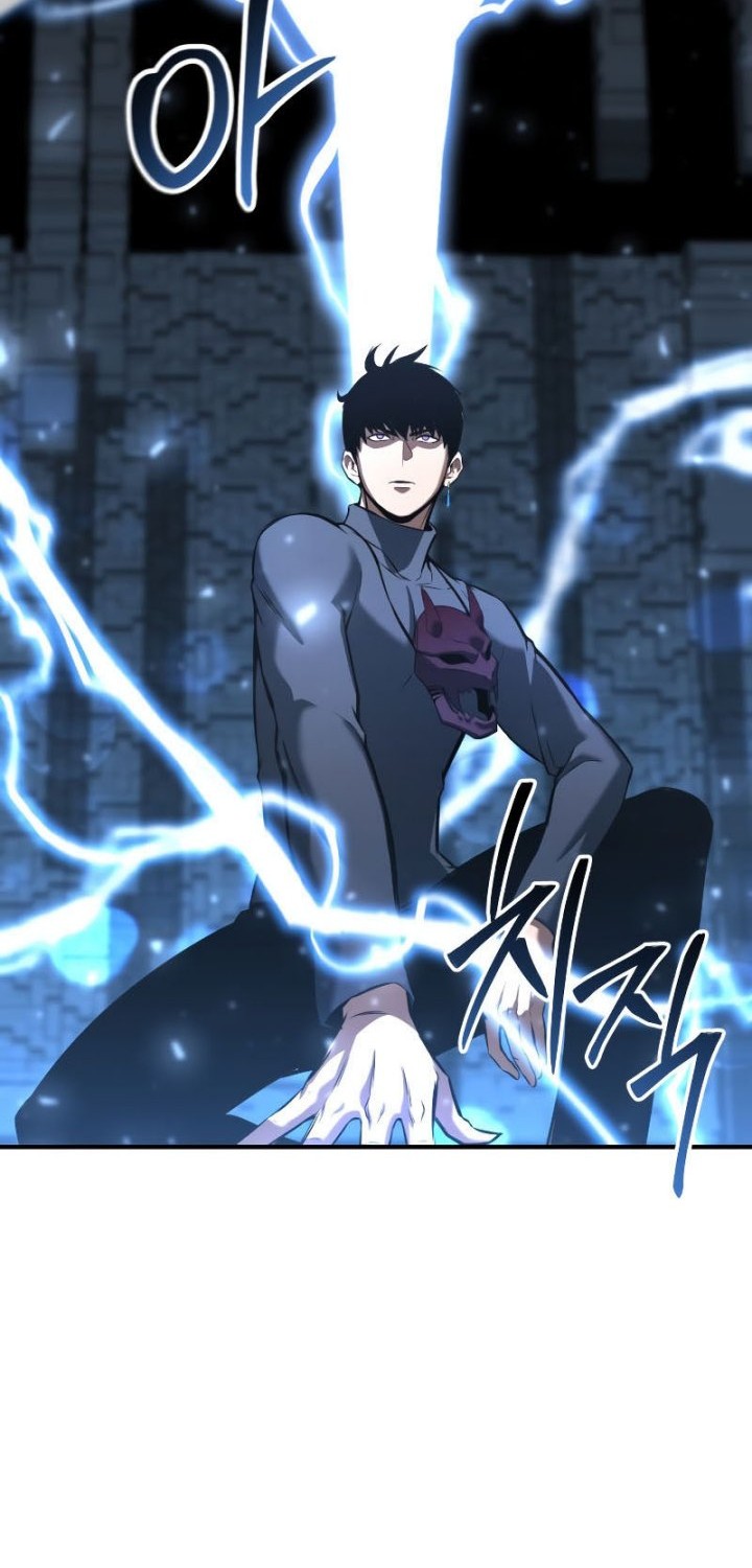 Absolute Necromancer Chapter 18 - halaman 37