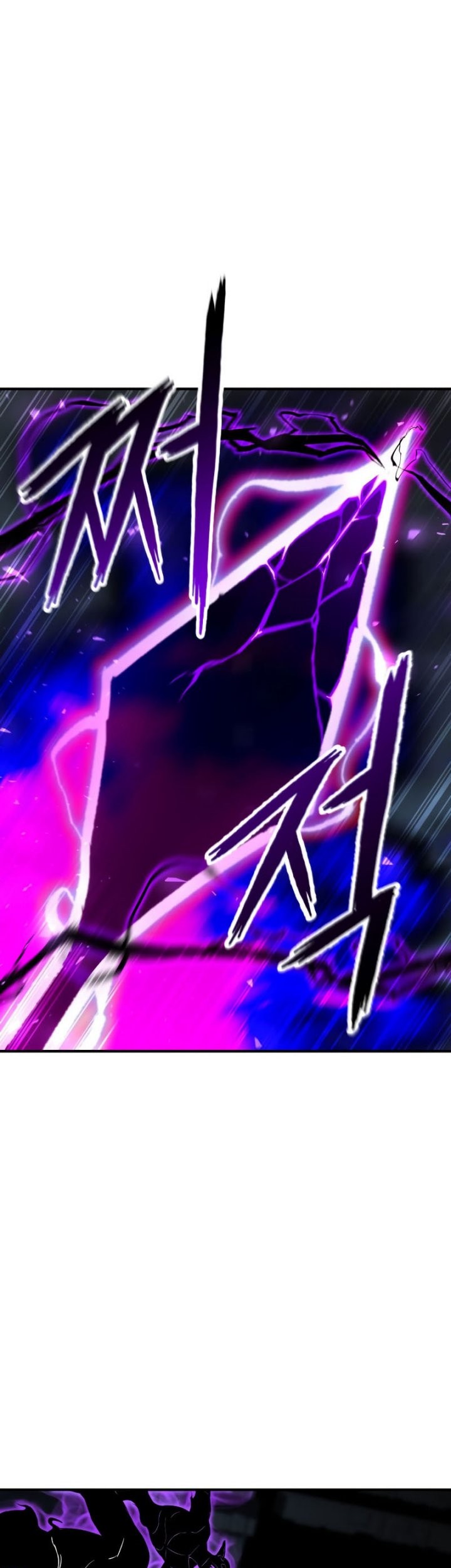 Absolute Necromancer Chapter 18 - halaman 42