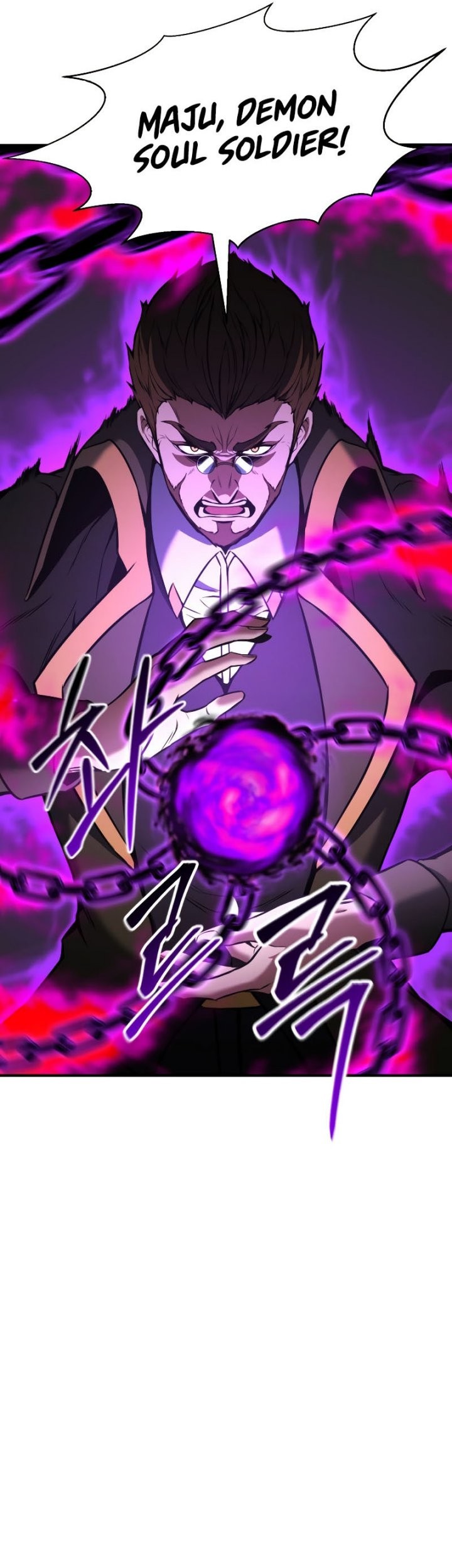Absolute Necromancer Chapter 18 - halaman 49