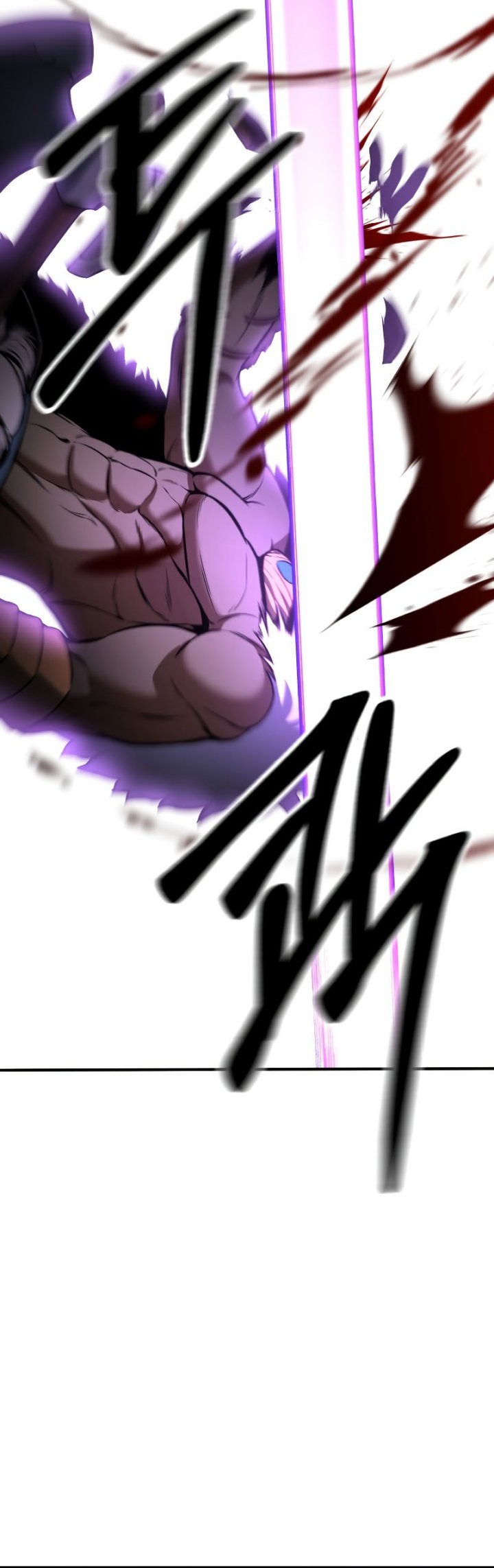 Absolute Necromancer Chapter 18 - halaman 54