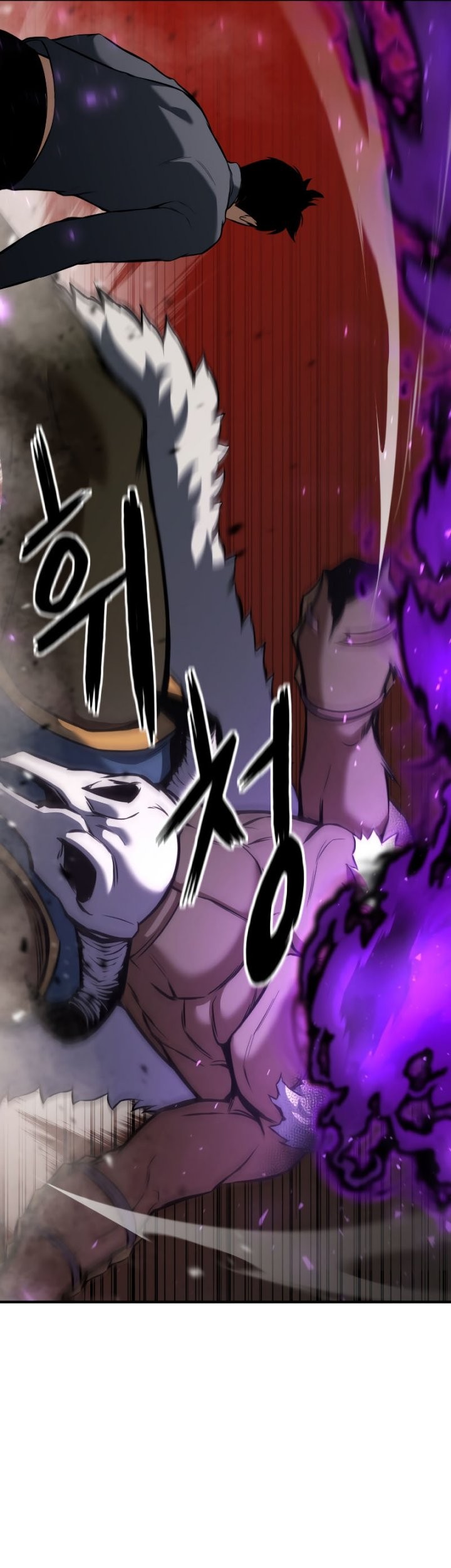 Absolute Necromancer Chapter 18 - halaman 55