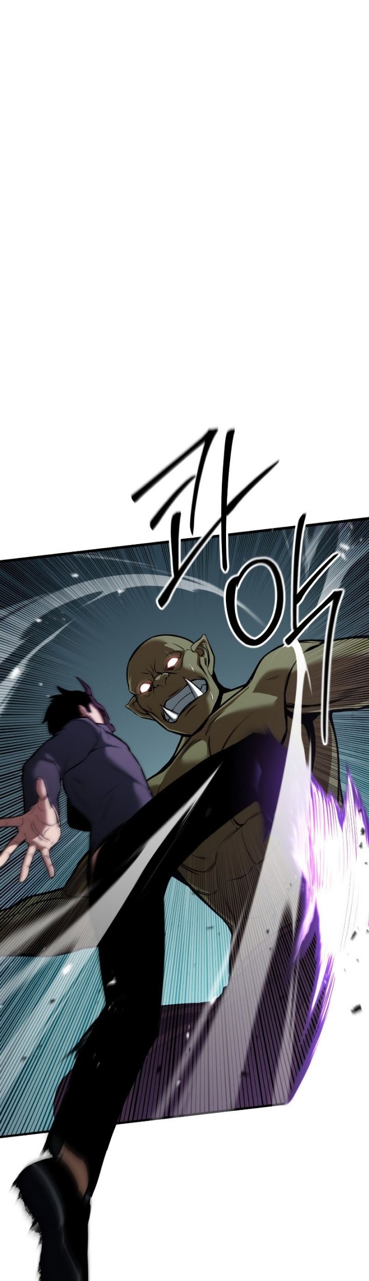 Absolute Necromancer Chapter 18 - halaman 6