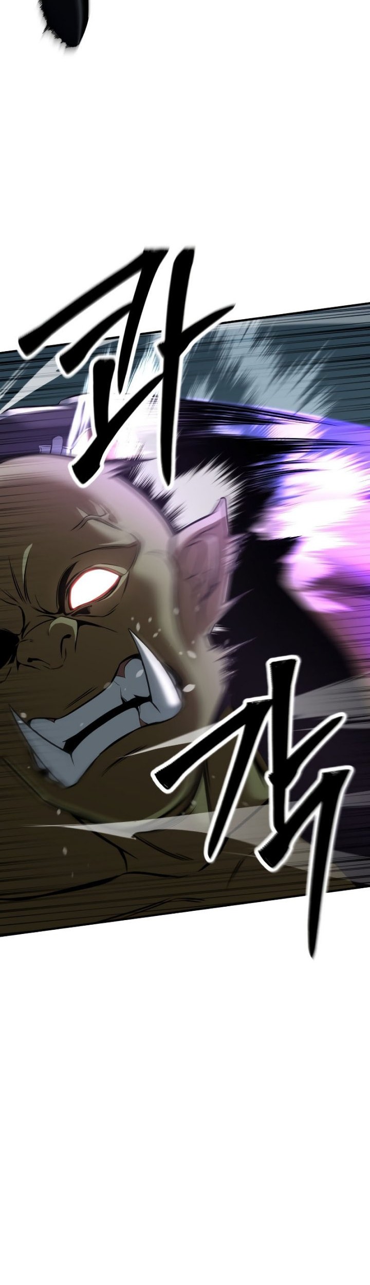 Absolute Necromancer Chapter 18 - halaman 7