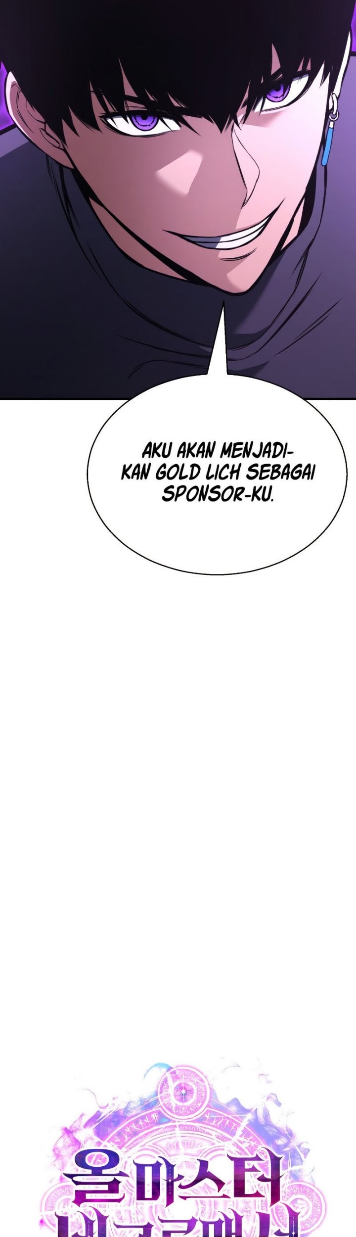 Absolute Necromancer Chapter 19 - halaman 18