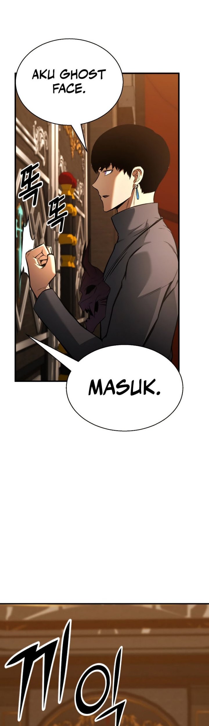 Absolute Necromancer Chapter 19 - halaman 47