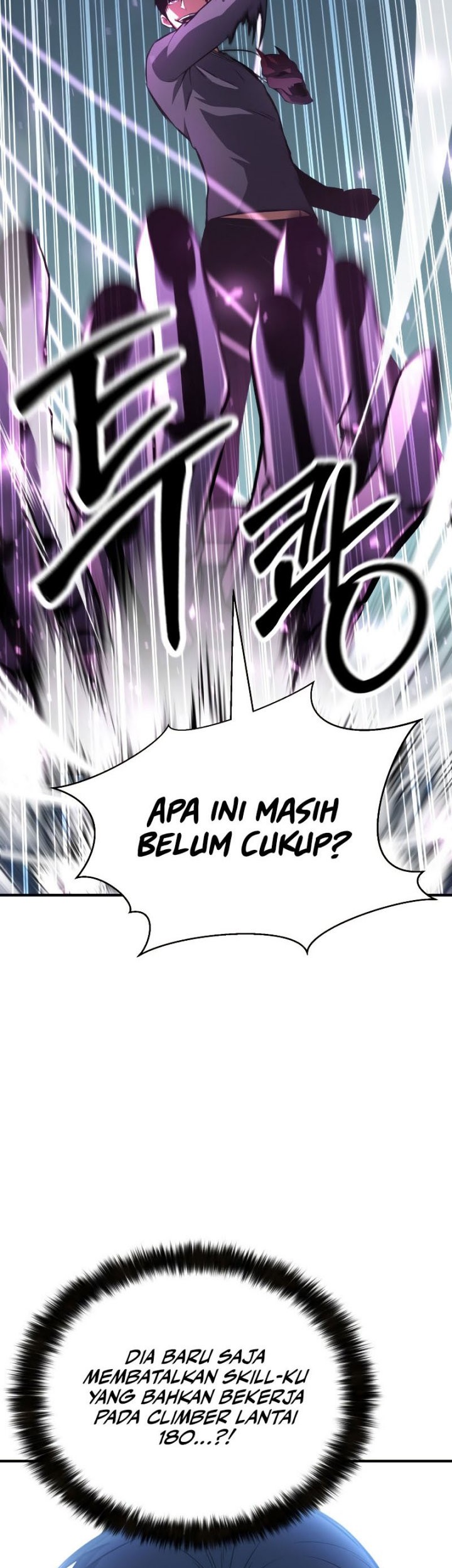 Absolute Necromancer Chapter 19 - halaman 60