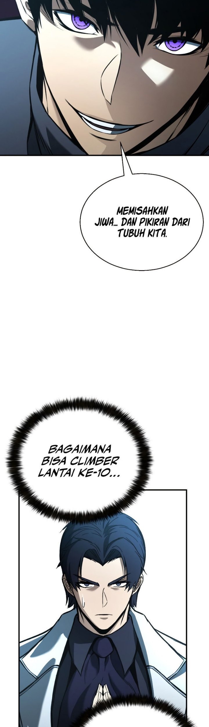 Absolute Necromancer Chapter 19 - halaman 67