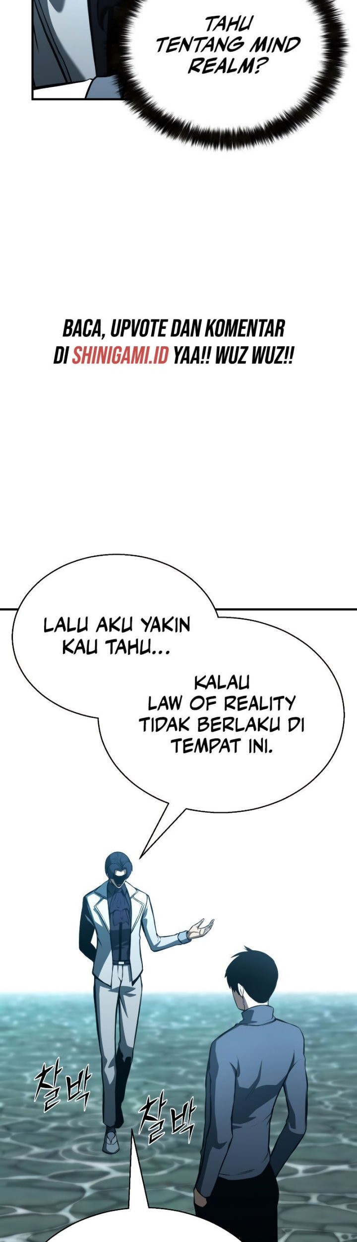 Absolute Necromancer Chapter 19 - halaman 68