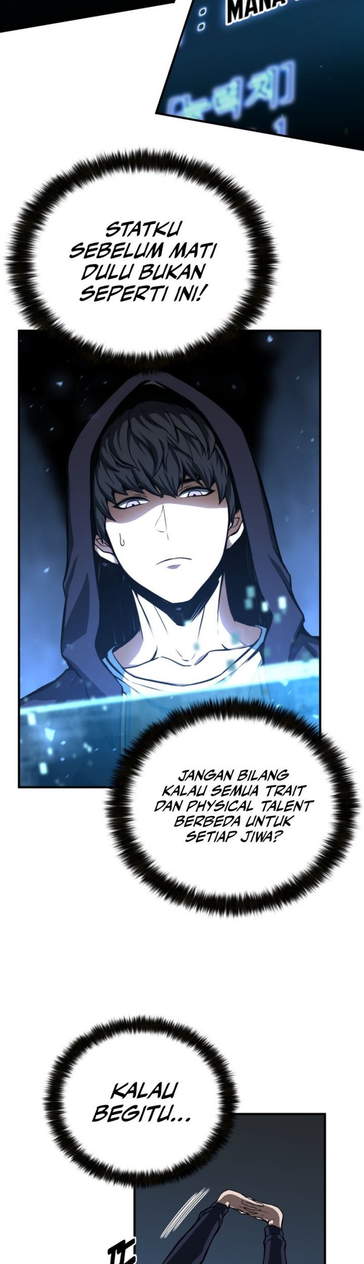 Absolute Necromancer Chapter 2 - halaman 11