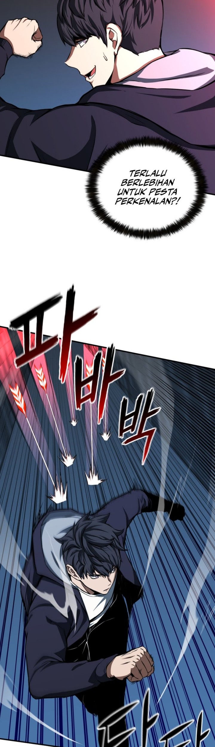 Absolute Necromancer Chapter 2 - halaman 19