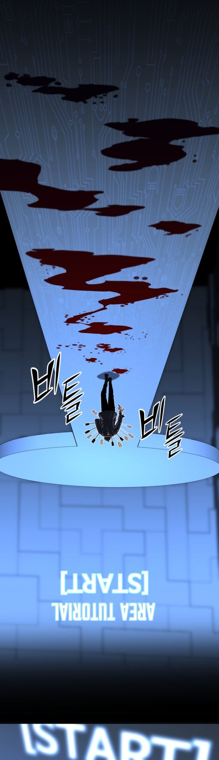 Absolute Necromancer Chapter 2 - halaman 26