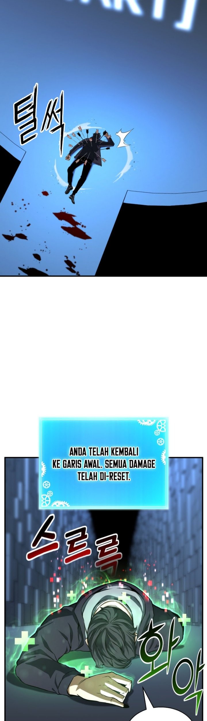 Absolute Necromancer Chapter 2 - halaman 27