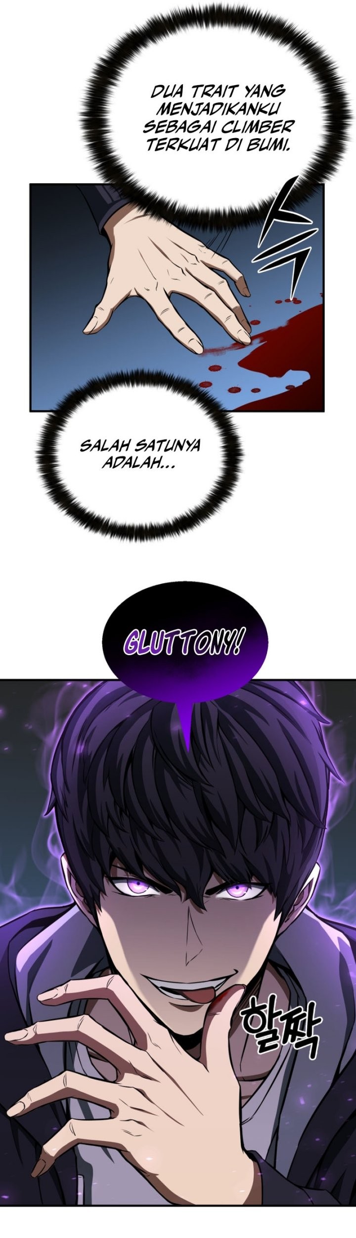 Absolute Necromancer Chapter 2 - halaman 30