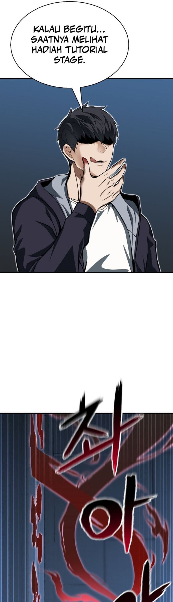 Absolute Necromancer Chapter 2 - halaman 54