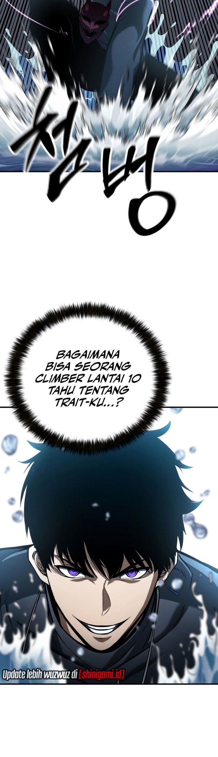 Absolute Necromancer Chapter 20 - halaman 16