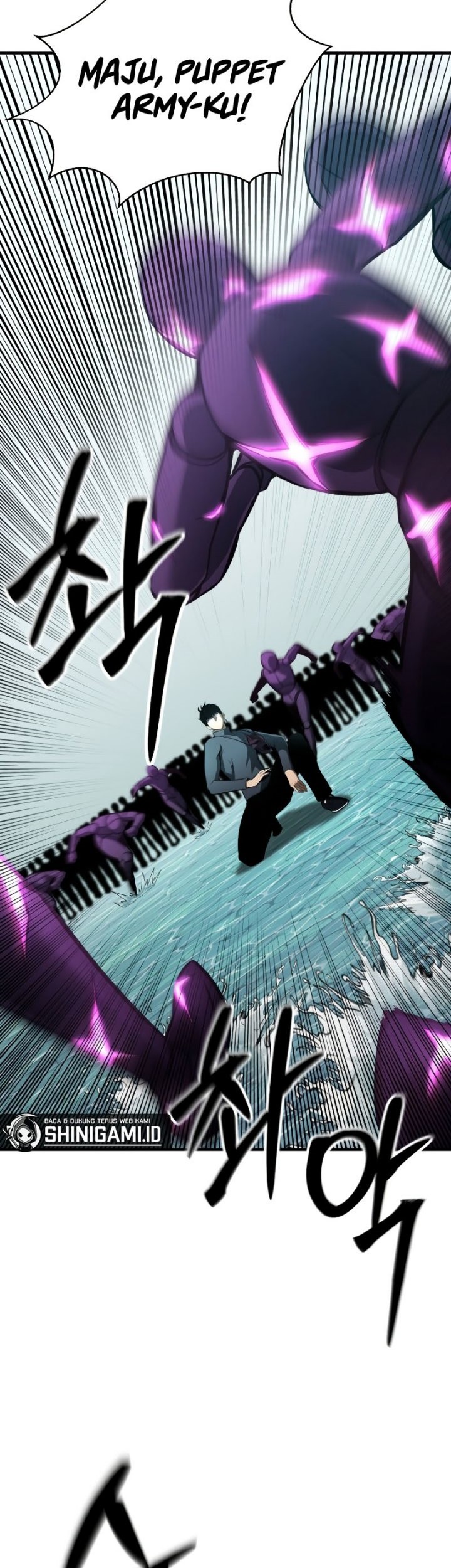 Absolute Necromancer Chapter 20 - halaman 32