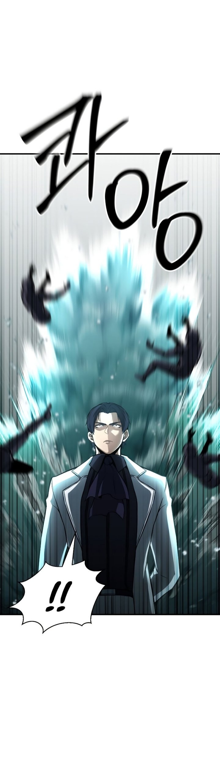 Absolute Necromancer Chapter 20 - halaman 38