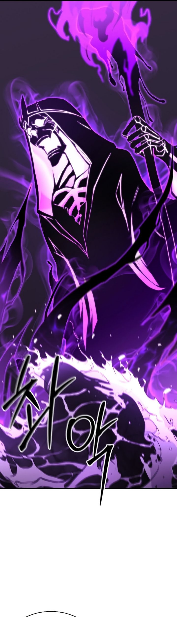 Absolute Necromancer Chapter 20 - halaman 42
