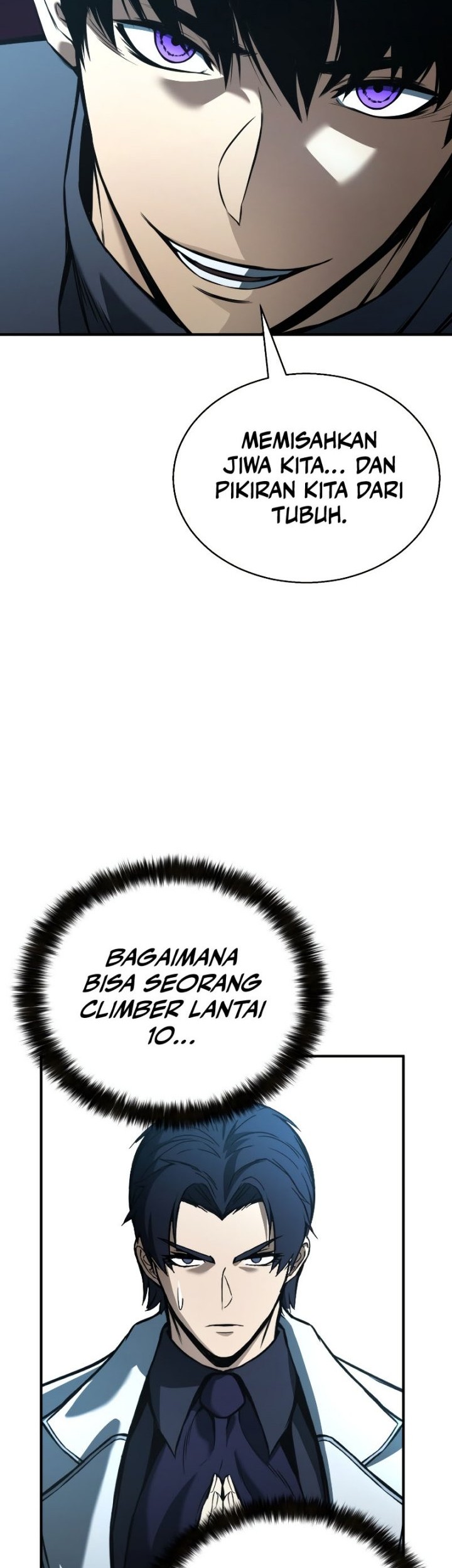 Absolute Necromancer Chapter 20 - halaman 7