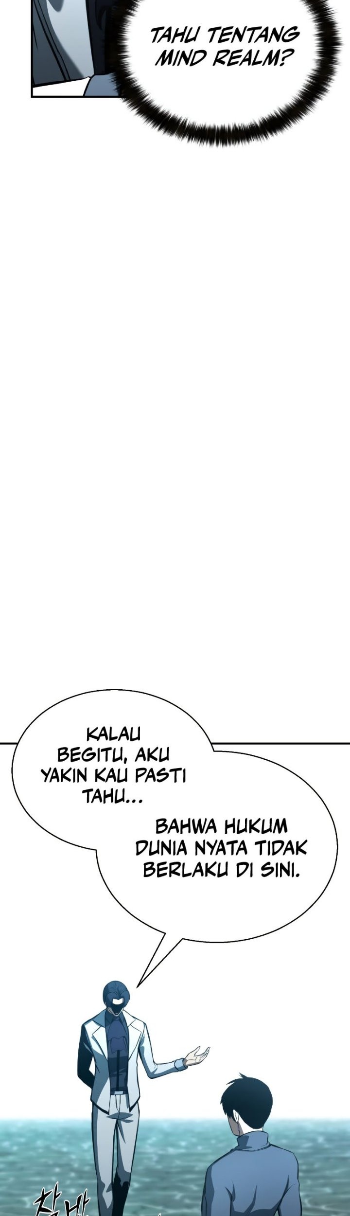 Absolute Necromancer Chapter 20 - halaman 8