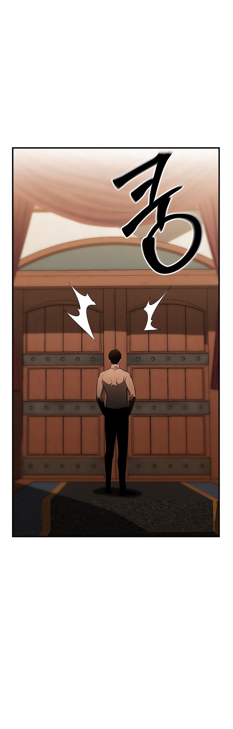 Absolute Necromancer Chapter 21 - halaman 27