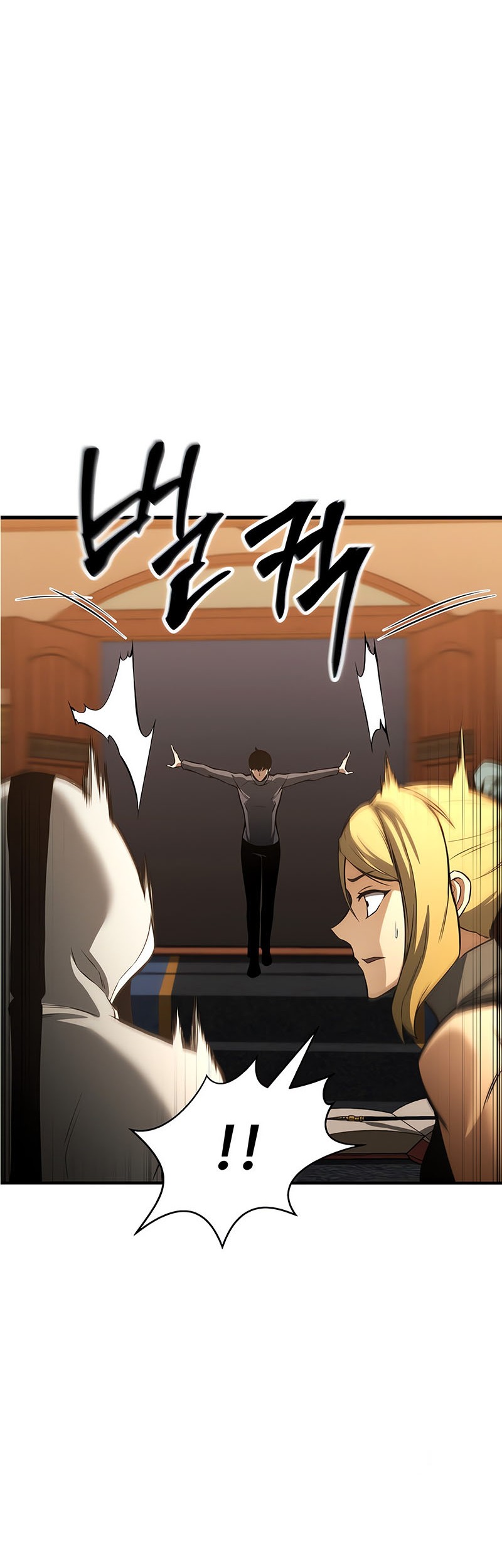 Absolute Necromancer Chapter 21 - halaman 3