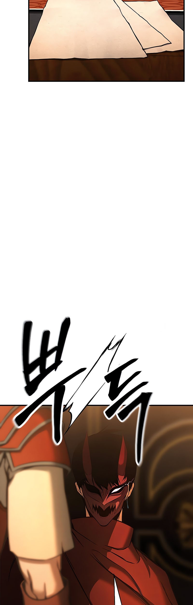 Absolute Necromancer Chapter 21 - halaman 52