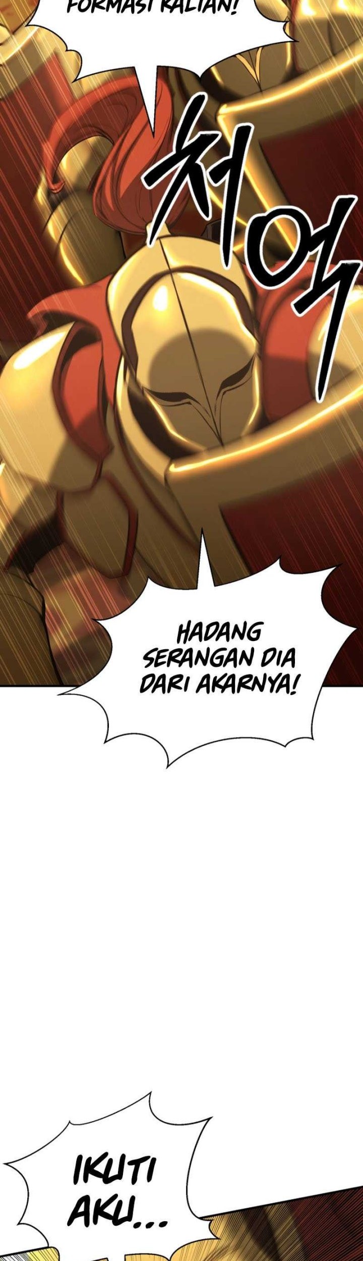 Absolute Necromancer Chapter 22 - halaman 34