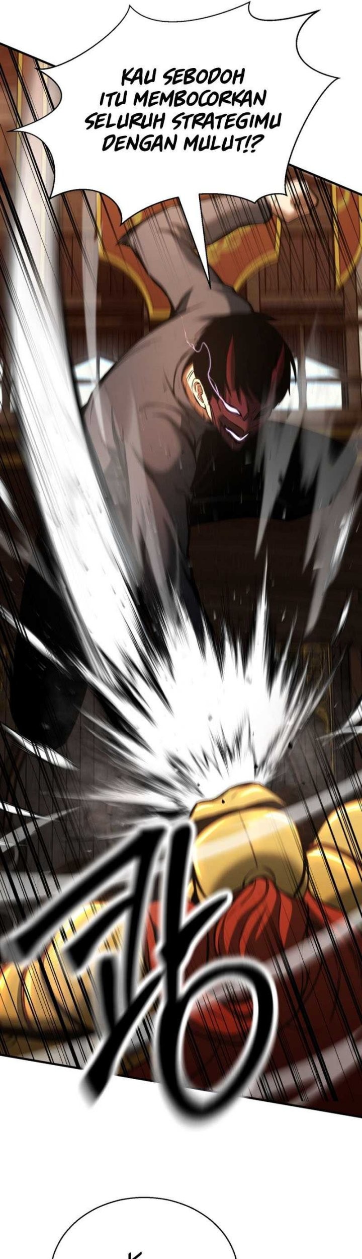 Absolute Necromancer Chapter 22 - halaman 36