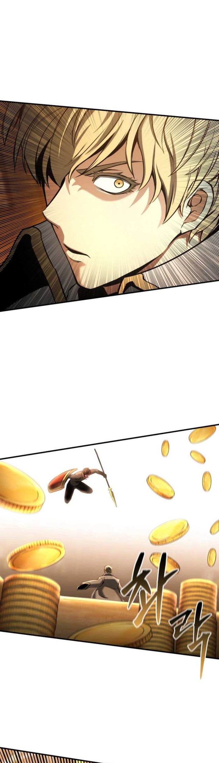 Absolute Necromancer Chapter 22 - halaman 41