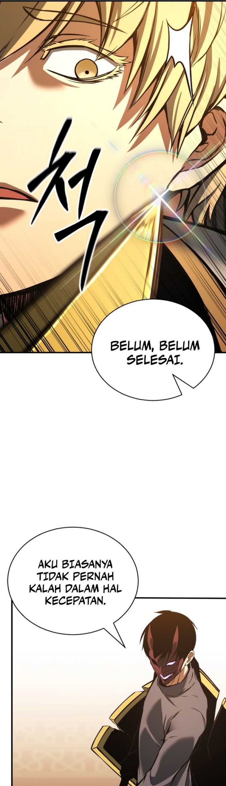 Absolute Necromancer Chapter 22 - halaman 52