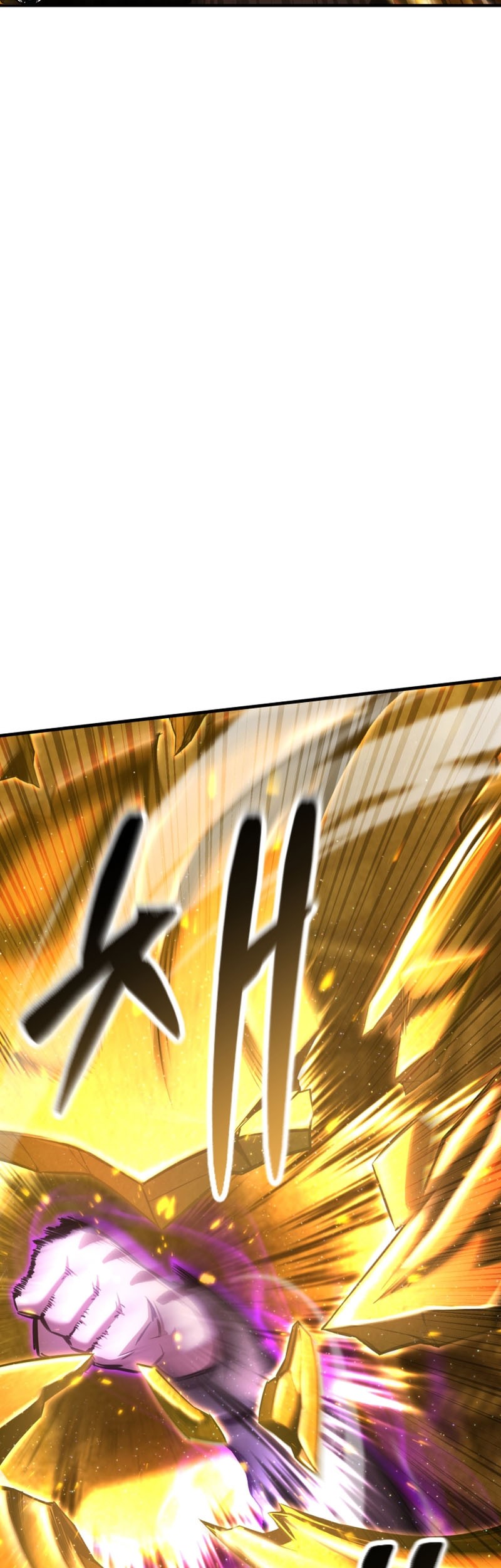 Absolute Necromancer Chapter 23 - halaman 12